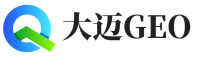 烟台大迈GEO